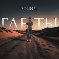 Sonnel