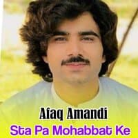 Sta Pa Mohabbat Ke