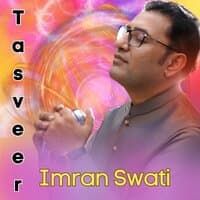 Tasveer