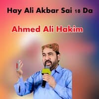 Hay Ali Akbar Sai 18 Da