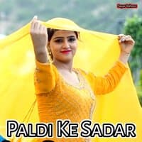 Paladi Ke Sadar