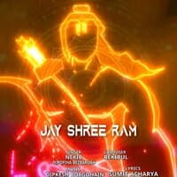 Jay Shree Ram