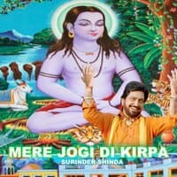 Mere Jogi Di Kirpa