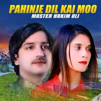 Pahinje Dil Kai Moo