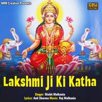 Lakshmi Ji Ki Katha