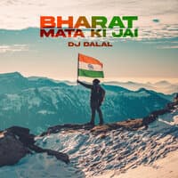 Bharat Mata Ki Jai