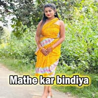 Mathe kar bindiya