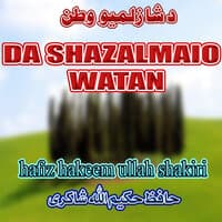 Da Shazalmaio Watan