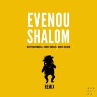 Evenou Shalom (DeezyTrackMusic)