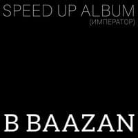 SPEED UP ALBUM