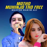 Matho Muhinjo Tho Free