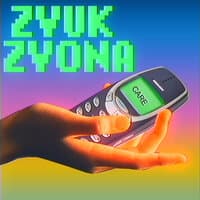 Zvuk zvona