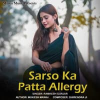 Sarso Ka Patta Allergy