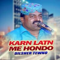 Karn Latn Me Hondo