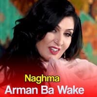 Arman Ba Wake