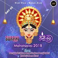 Surbhi Club Navratri Mahotsava-2018-Day 05, Pt. 01