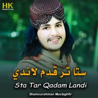 Sta Tar Qadam Landi