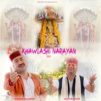 Khawlashi Narayan Bhajan