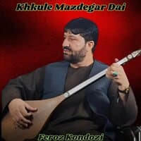 Khkule Mazdegar Dai