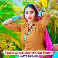 Tero Chandarma so Roop