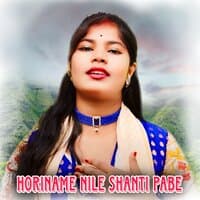 Horiname Nile Shanti Pabe