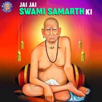 Jai Jai Swami Samarth Ki