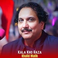 Kala Kho Raza