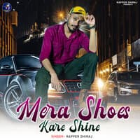 Mera Shoes Kare Shine