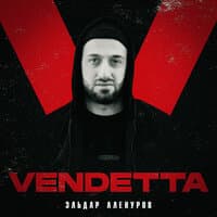 VENDETTA