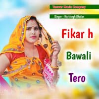 Fikar H Bawali Tero