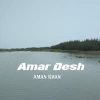 Amar Desh