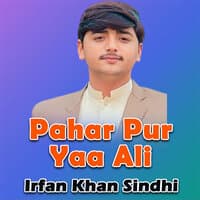 Pahar Pur Yaa Ali