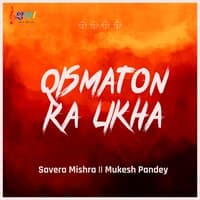 Qismaton Ka Likha