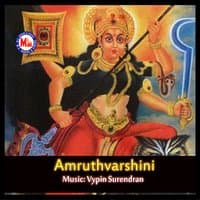 Amruthavarshini