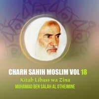 Charh Sahih Moslim Vol 18