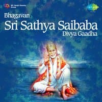 Bhagavan Sri Sathya Saibaba Divya Gaadha