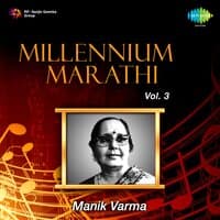 Millennium Marathi, Vol. 3