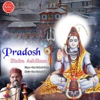 Pradosh Stotra Ashtkam