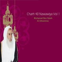 Charh 40 Nawawiya Vol 1