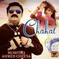 Chahat - Single