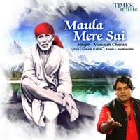 Maula Mere Sai - Single