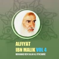 Alfiyat ibn Malik Vol 4