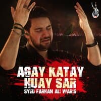 Agay Katay Huay Sar - Single