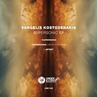 Supersonic EP