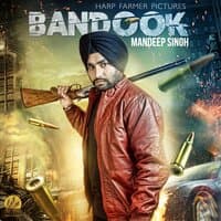 Bandook