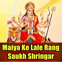 Navratar Ke Mela Poora Shor Bhail Ba