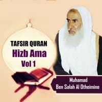 Tafsir Quran - Hizb Ama Vol 1