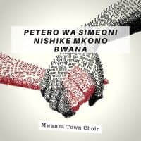 Nishike mkono Bwana