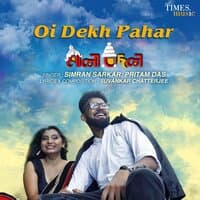 Oi Dekh Pahar (From "Mala Bodol") - Single