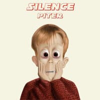 Silence